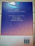 【附贈信】總有群星閃耀 趙健寫(xiě)給所有人的人生參考答案 54位靈魂智者深刻對話(huà) 走出迷茫 人類(lèi)群星閃耀時(shí)散文傳記職場(chǎng)生活成功勵志經(jīng)典傳記 給所有人的人生參考答案 讀書(shū)是改變命運的起點(diǎn) 磨鐵正版包郵 【全 曬單實(shí)拍圖