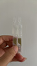 潤(rùn)百顏玻尿酸水潤(rùn)次拋精華液1.5ml*30支 水光嘭彈保濕補(bǔ)水 曬單實(shí)拍圖