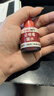 得力(deli)物流辦公記號(hào)筆墨水 適配可加墨記號(hào)筆S552 紅色12ml S632 曬單實(shí)拍圖