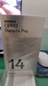 OPPO Reno14 Pro 16GB+512GB 人魚姬 直播神器 全新小直屏無線充電 AI拍照5G智能手機學生游戲國家補貼 曬單實拍圖