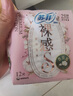 蘇菲【于文文同款】裸感S貴族棉純棉日用衛(wèi)生巾250mm*36片+175mm14片 曬單實(shí)拍圖