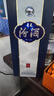 汾酒 青花20升級版 清香型白酒 53度500mL 單瓶（新版新包裝） 曬單實(shí)拍圖