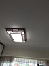佰房燈飾新中式客廳燈吸頂燈仿古實木全屋燈具套餐現代古典中國風廣東中山 【大道至簡】100*70*14厘米180瓦 三色調光 曬單實拍圖