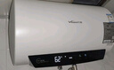 萬和（Vanward）【節(jié)能星Q2】60升電熱水器2200W速熱免換鎂棒超一級能效?智感斷電防護?抑菌凈水國家補貼20% 曬單實拍圖