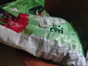 營養(yǎng)土養(yǎng)花種菜專用土家用多肉盆栽花土種植土通用型家庭園藝肥料 【園藝師推薦】優(yōu)質(zhì)營養(yǎng)土10斤 曬單實(shí)拍圖