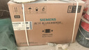 西門子（SIEMENS） 【水玲瓏500Pro】N5C嵌入式反滲透家用直飲機(jī) 智能超薄嵌飲機(jī) 快速制冷冰水 支持國家補(bǔ)貼 WS5054BC1C 曬單實(shí)拍圖