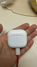 【官版正品丨新款A(yù)ir4代】藍(lán)牙耳機(jī)無線ANC降噪airpods4國(guó)家補(bǔ)貼半入耳式用于蘋果iPhone16/15/14 【原版正裝全功能頂配版4代】 【主動(dòng)降噪+空間音頻+三真電量】 曬單實(shí)拍圖