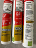 瓦克（WACKER）德國瓦克GF防霉美容膠美縫密封踢腳線衣柜收封邊玻璃膠半透明白色 GF白色 曬單實拍圖