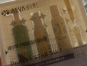 璦爾博士1.0益生水乳潔面套裝修護保濕化妝品生日禮物七夕情人節(jié)禮物 油皮1.0套裝(效期至26年9月6號) 曬單實拍圖