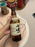 三得利日本調和型威士忌 山崎 白州 響 原裝進(jìn)口 送禮 山崎1923-700ml 曬單實(shí)拍圖