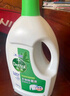 滴露（Dettol）衣物除菌液 松木3L 內(nèi)衣兒童衣物殺菌除螨 衣服洗衣衣物消毒液 曬單實(shí)拍圖