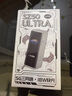 上贊SZ50 5G隨身wifi免插卡8000mAh電池流量長續(xù)航移動(dòng)路由器雙頻wifi無線上網(wǎng)卡 曬單實(shí)拍圖