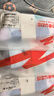 有志者（UZIS）籃球襪男透氣美式精英襪專業(yè)長筒實戰(zhàn)運動訓(xùn)練襪子[凌風(fēng)] 白藍三雙裝 M 曬單實拍圖