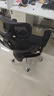 西昊 Doro C300/C100人體工學椅電腦椅辦公椅電競椅人工力學座久坐 C300曜黑+6D扶手+腳踏（包安裝） 曬單實拍圖