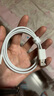 品勝蘋(píng)果數(shù)據(jù)線(xiàn)iphone充電線(xiàn)快充 適用iPhone14ProMax/13/12/XR/11/8手機(jī)ipad平板USB充電器線(xiàn)車(chē)載編織 曬單實(shí)拍圖