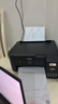愛普生（EPSON）墨倉式L3268 微信打印/無線連接 家用打印復印掃描一體機 曬單實拍圖