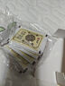 仁和元?dú)廛蜍甙苏渥阗N足部護(hù)理艾灸艾葉艾草腳底睡眠穴位貼暖腳暖足貼 曬單實(shí)拍圖