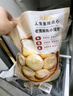 大希地老面小籠包 1500g 約60個(gè) 鮮肉內(nèi)餡 嵊州風(fēng)味 早餐半成品 曬單實(shí)拍圖