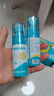 星幫尼HPV消毒殺菌噴霧馬桶專用液坐墊圈公共衛(wèi)生間廁所蓋坐便器除菌劑 HPV馬桶消毒噴霧【3瓶】 曬單實(shí)拍圖