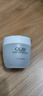 玉蘭油（OLAY）水潤滋養(yǎng)面霜50g煥白亮白女士護膚品保濕面霜生日禮物送女友 曬單實拍圖