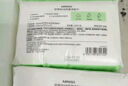 名創(chuàng)優(yōu)品（MINISO）洗臉巾一次性擦臉洗面棉柔巾100抽珍珠紋加厚干濕兩用卸妝潔面 厚款 100抽 【6包珍珠紋AB面】 曬單實拍圖