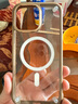 摩米士適用蘋果16promax手機(jī)殼iphone16pro保護(hù)套16Magsafe磁吸充電殼鏡頭全包防摔超薄散熱氣囊男女新款 iPhone16 Pro Max【沙漠金】裸機(jī)手感 曬單實(shí)拍圖