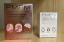 PMPM玫瑰精華油60ml 嫩亮面部精油 抗皺提亮維穩護膚品 禮物送女友 曬單實(shí)拍圖