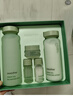 悅詩(shī)風(fēng)吟（Innisfree）綠茶精粹保濕平衡水乳套裝護(hù)膚品禮盒補(bǔ)水保濕肌膚生日禮物女 控油祛痘-綠茶平衡水乳套裝 曬單實(shí)拍圖