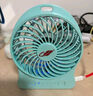 共田F95D小風(fēng)扇USB快充充電長(zhǎng)電量大風(fēng)力學(xué)生宿舍床頭上用辦公室桌面臺(tái)式小型電風(fēng)扇手持便攜式 藍(lán)色 曬單實(shí)拍圖