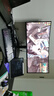AMZFAST 34英寸WQHD帶魚屏 240Hz滿血電競(jìng)FastVA 準(zhǔn)4K 1500R曲面 AI算法辦公游戲升降旋轉(zhuǎn)顯示器 鋒銳34C5 曬單實(shí)拍圖