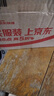 OLAY玉蘭油沐浴露 和風(fēng)櫻花300g  男女士通用 滋潤保濕 曬單實拍圖