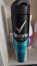 舒耐男士爽身香體噴霧 冰魄激爽150ml 長效干爽凈味 (包裝隨機(jī)) 曬單實(shí)拍圖