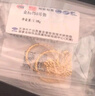 周六福18K黃金耳環(huán)蝴蝶彩金耳飾耳環(huán)生日禮物女C0913948 一對 曬單實拍圖