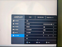 AMZFAST 24.5英寸2K超清 320Hz滿血高刷電競顯示器 FastIPS 硬件低藍(lán)光HDR400升降旋轉(zhuǎn)電腦屏幕 鋒銳S25F6 曬單實(shí)拍圖