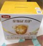 伊利金領(lǐng)冠育護【5倍DHA好腦力】幼兒奶粉3段(1-3歲)1200g*4整箱裝 曬單實拍圖