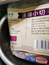 東來(lái)順 內(nèi)蒙古羔羊原切法排小切1斤（約4-6根） 戰(zhàn)斧法式羊排 燒烤食材 曬單實(shí)拍圖