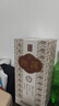 汾酒山西杏花村清香型白酒 紅汾世家玖號 53度 500ml 1號會員店 曬單實拍圖
