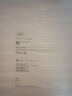 Apple/蘋果【國家補貼】iPad 11英寸 A16芯片2025年款 平板電腦 (128GB WLAN版/學(xué)習(xí)辦公娛樂)粉色 曬單實拍圖