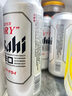 朝日Asahi朝日超爽生啤酒 500ml*24聽 10.9度  整箱裝  曬單實拍圖
