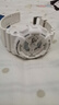 卡西歐Casio手表g-shock黑金魔金防震防水運(yùn)動(dòng)男表 白色GA-110MW-7A 曬單實(shí)拍圖