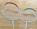 李寧（LI-NING）羽毛球拍雷霆9碳復合對拍碳素中桿娛樂(lè )休閑初學(xué)者已拉線(xiàn)送球手膠 曬單實(shí)拍圖