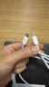 綠聯(lián) Type-C轉(zhuǎn)MicroUSB公對公2A數(shù)據(jù)線 接耳機(jī)麥克風(fēng)二合一數(shù)據(jù)傳輸充電 適用安卓華為小米手機(jī)1.5m 曬單實(shí)拍圖