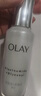玉蘭油（OLAY）超抗小白瓶75ml精華液美白提亮去黃改善暗沉面部精華生日禮物 曬單實拍圖