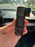 70邁行車記錄儀M310Pro 3K 1620P超清 星光夜視 F1.55大光圈360度旋轉(zhuǎn) 曬單實(shí)拍圖