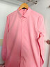 杉杉【牛津紡DP免燙】長(cháng)袖襯衫男純棉休閑商務(wù)全棉抗皺高端襯衣 粉色 40 曬單實(shí)拍圖