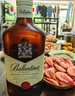 百齡壇（Ballantine`s）XPLUS會員聯(lián)名款 特醇 威士忌 500ml雙瓶裝  洋酒禮盒   曬單實拍圖