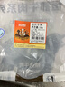 恒都 國產(chǎn)谷飼原切牛尾骨 2斤  冷凍 谷飼牛肉 燉煮煲湯 曬單實拍圖
