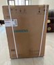 西門子（SIEMENS）iQ300 曜石黑系列10公斤滾筒洗衣機全自動 智能除漬 變頻節(jié)能 防過敏 除菌洗  U20W 家電國家補貼 曬單實拍圖