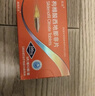 [郎美]枸櫞酸西地那非片 0.1g*10片 1盒裝 曬單實(shí)拍圖