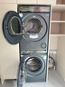海爾（Haier）云溪3.0 洗烘套裝  10KG直驅(qū)滾筒懶人洗衣機(jī)+雙擎熱泵烘干機(jī) 1.2洗凈比 583+583 家電國家補(bǔ)貼 曬單實拍圖